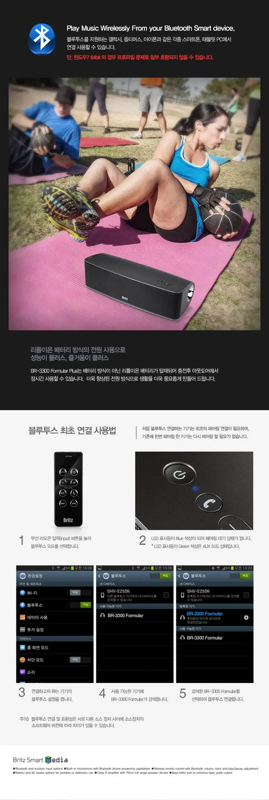 thumbnail-6